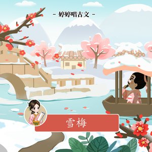 超级级碰碰费视频免
