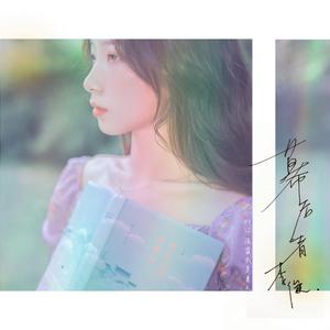 超级级碰碰费视频免
