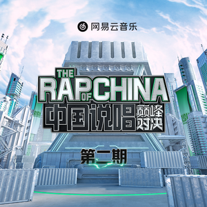 超级级碰碰费视频免
