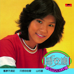 超级级碰碰费视频免
