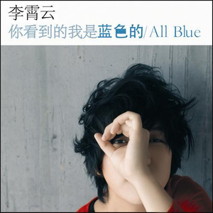 超级级碰碰费视频免
